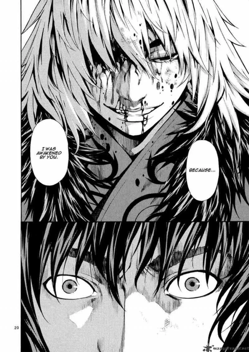 Shin Angyo Onshi Chapter 64 page 17