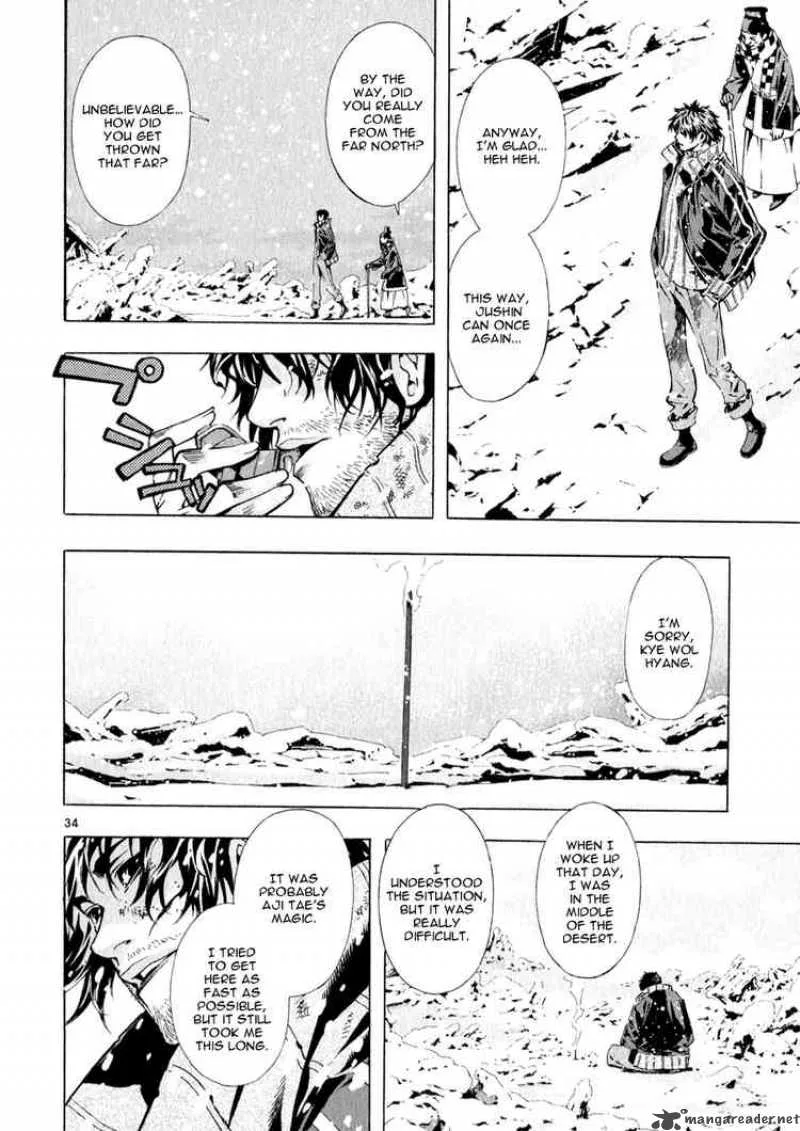 Shin Angyo Onshi Chapter 64 page 30