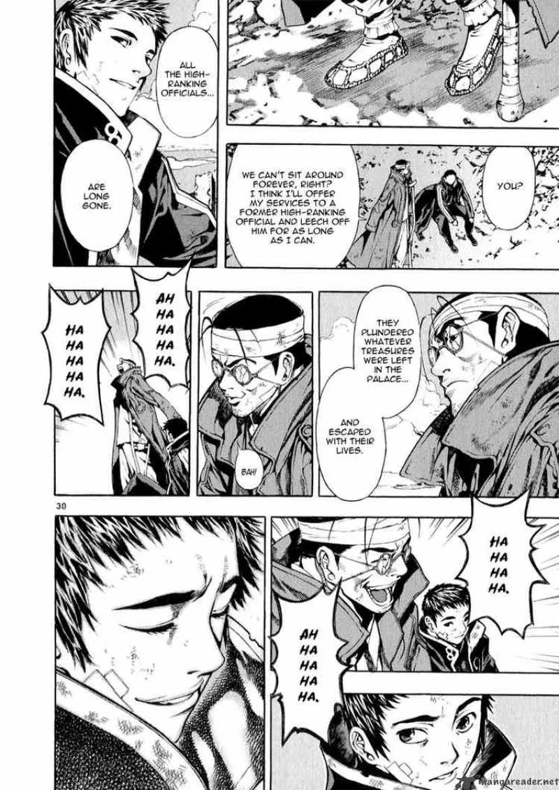 Shin Angyo Onshi Chapter 64 page 26