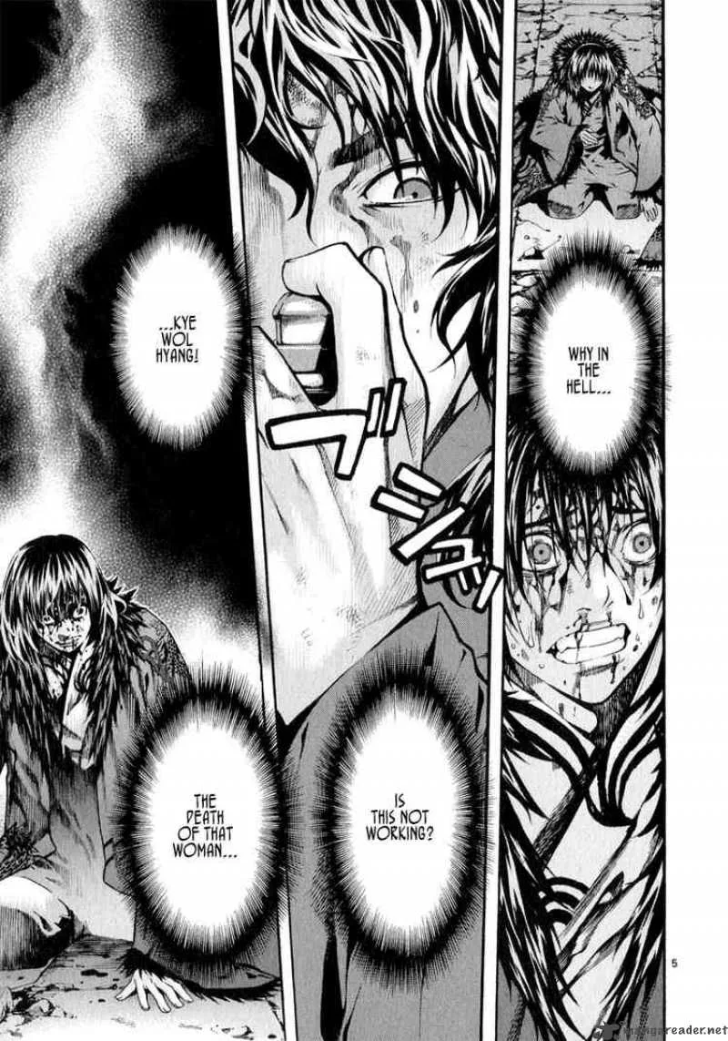 Shin Angyo Onshi Chapter 64 page 4