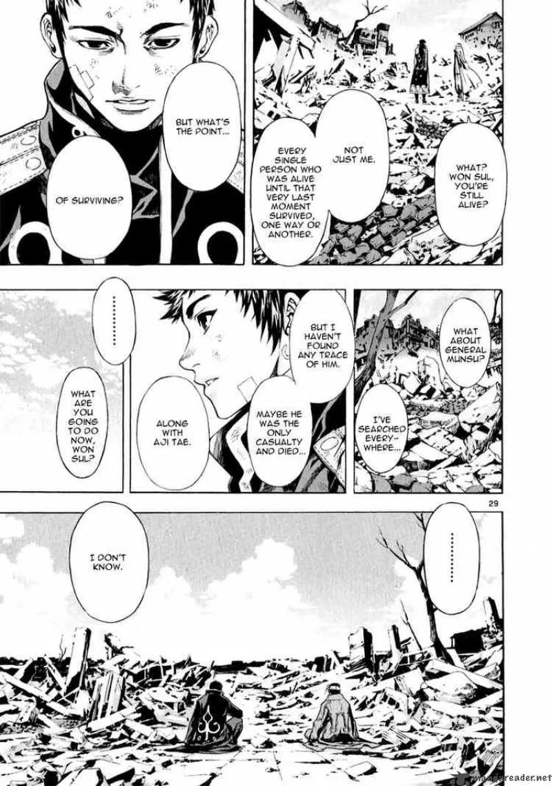 Shin Angyo Onshi Chapter 64 page 25