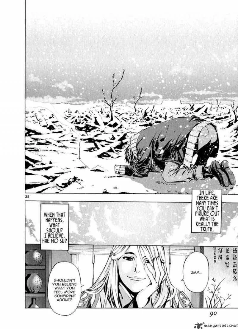 Shin Angyo Onshi Chapter 64 page 34