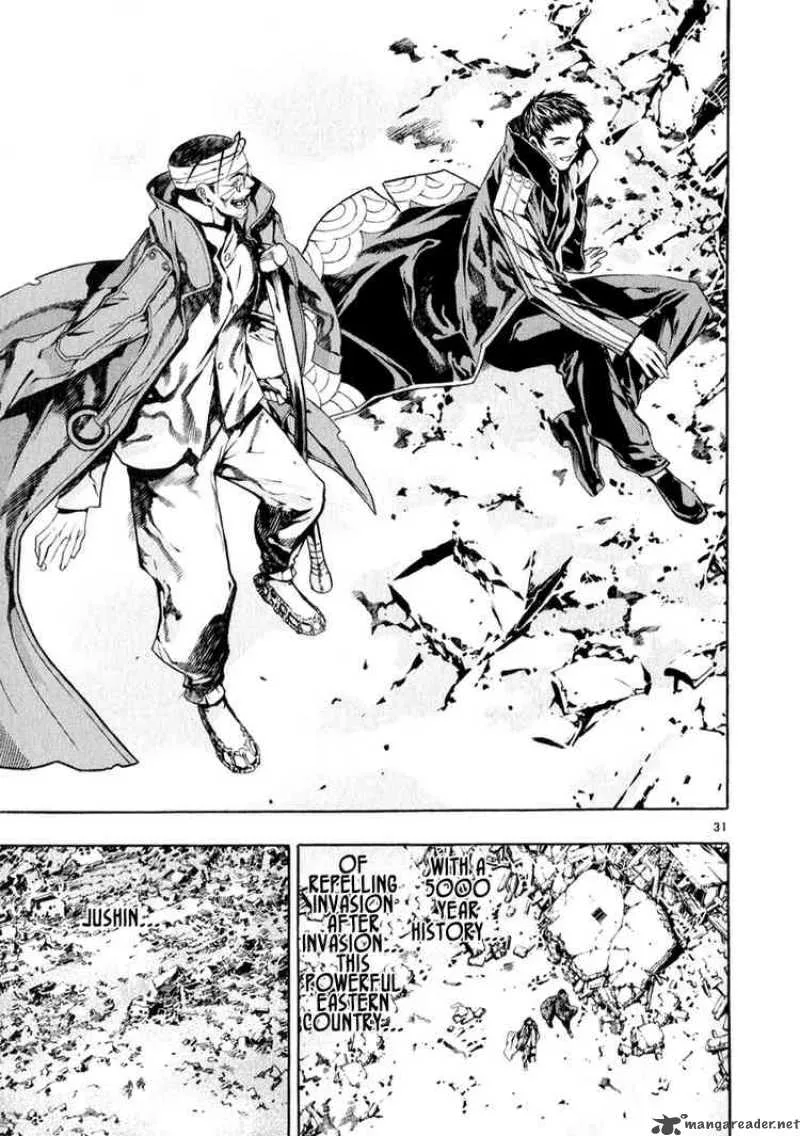 Shin Angyo Onshi Chapter 64 page 27