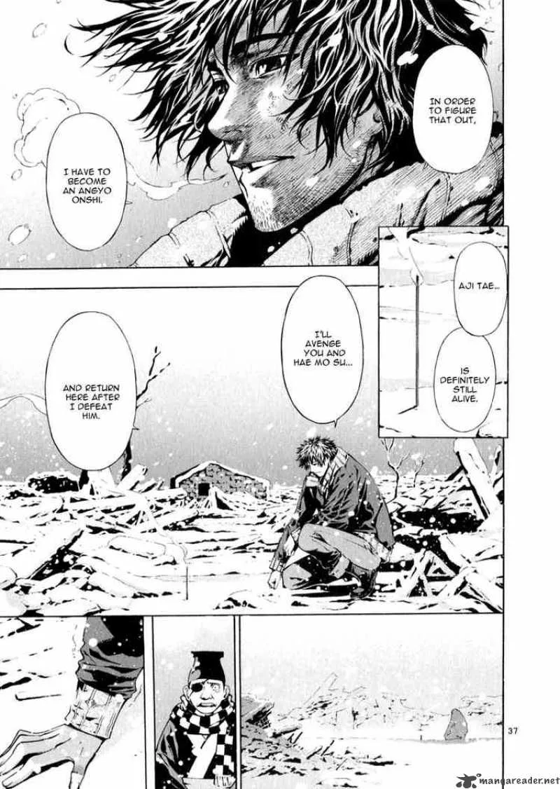 Shin Angyo Onshi Chapter 64 page 33