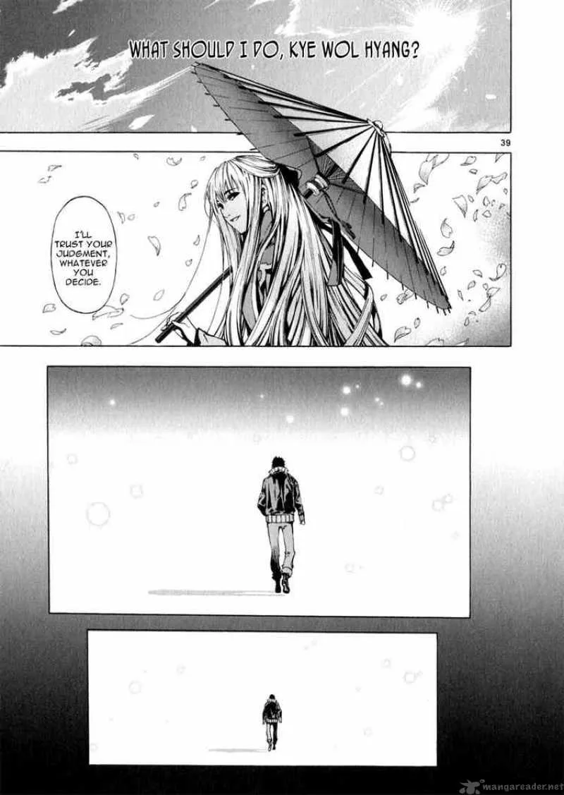 Shin Angyo Onshi Chapter 64 page 35
