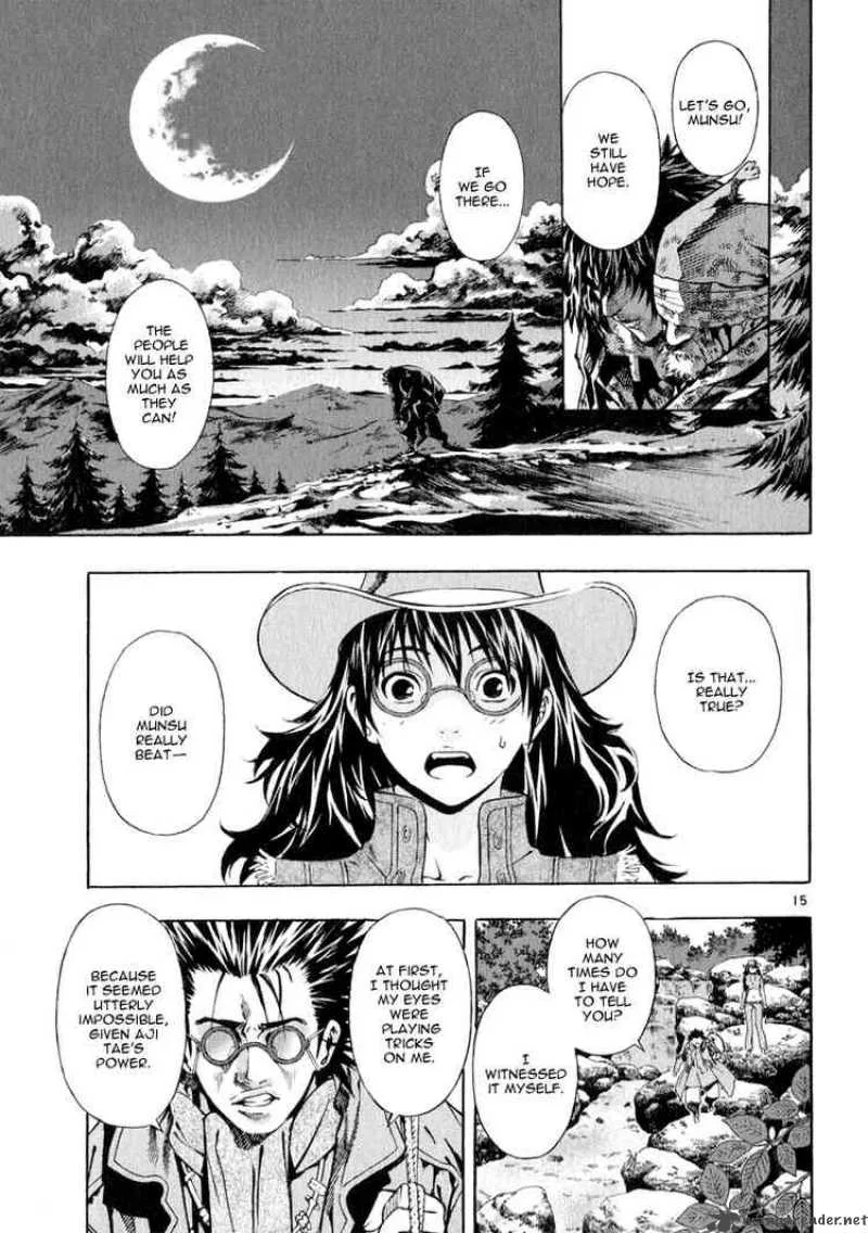 Shin Angyo Onshi Chapter 64 page 12