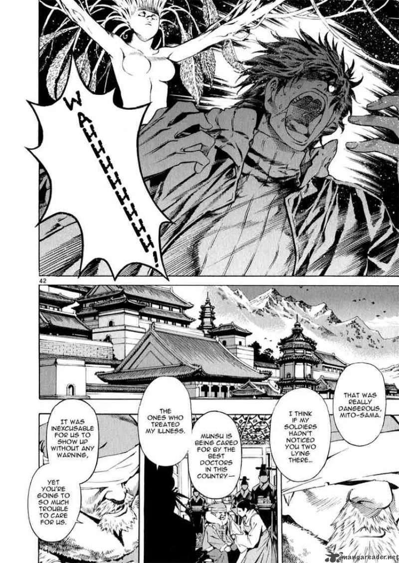Shin Angyo Onshi Chapter 64 page 38