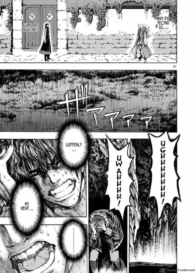 Shin Angyo Onshi Chapter 64 page 37