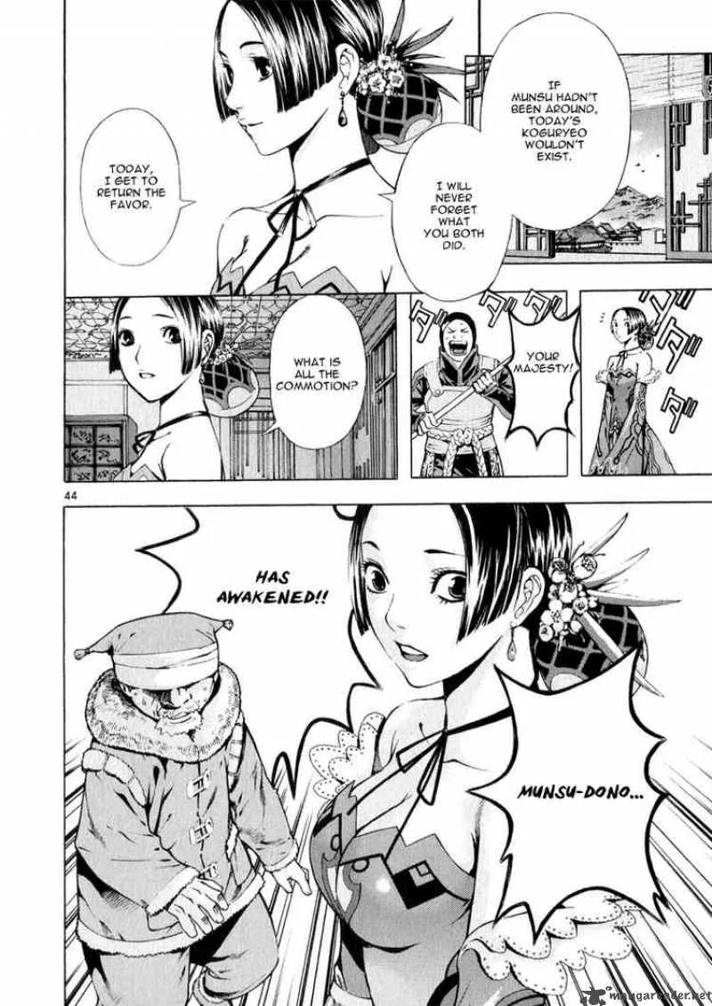 Shin Angyo Onshi Chapter 64 page 40