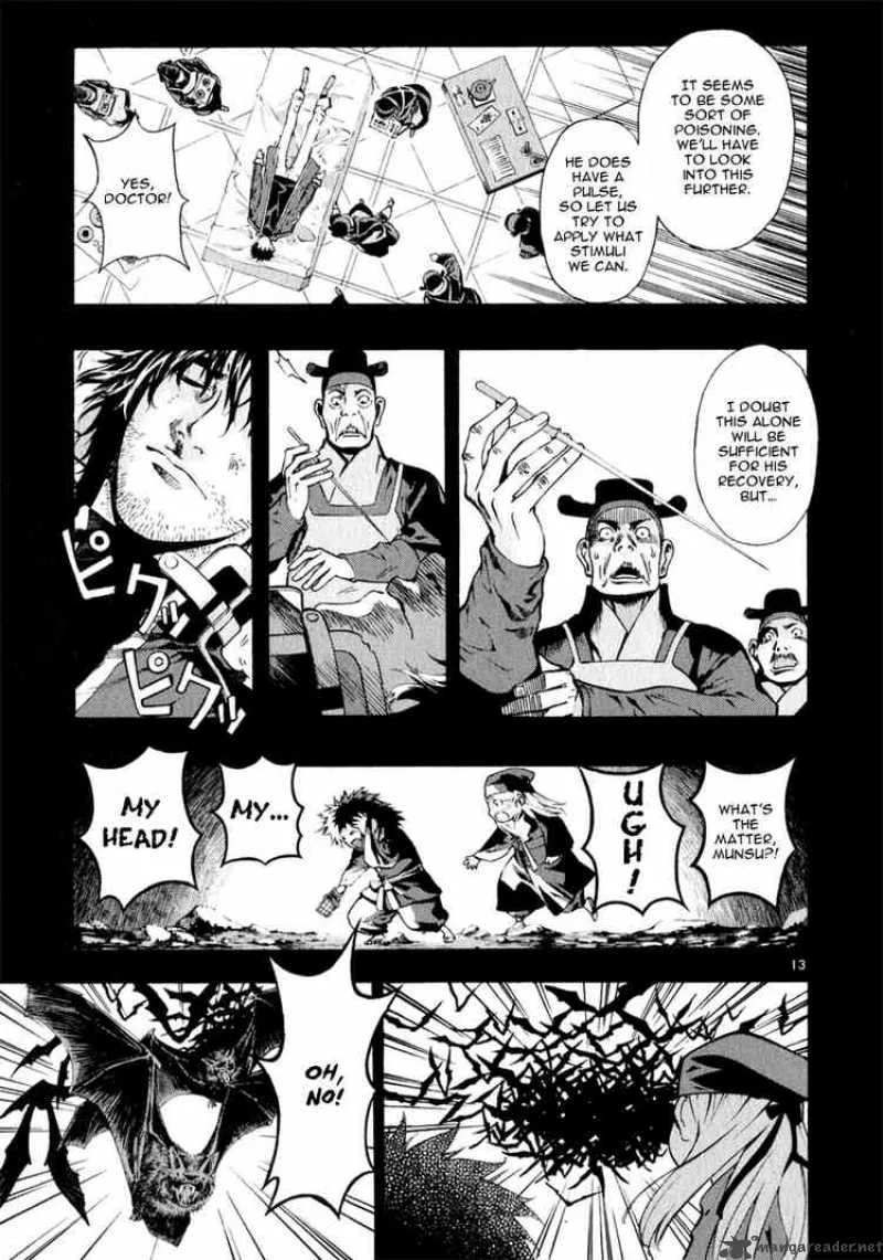 Shin Angyo Onshi Chapter 65 page 13