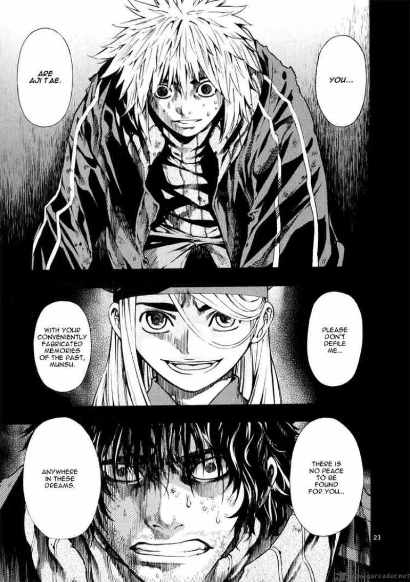Shin Angyo Onshi Chapter 65 page 23