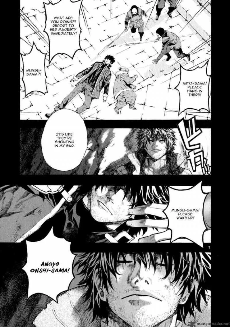 Shin Angyo Onshi Chapter 65 page 7