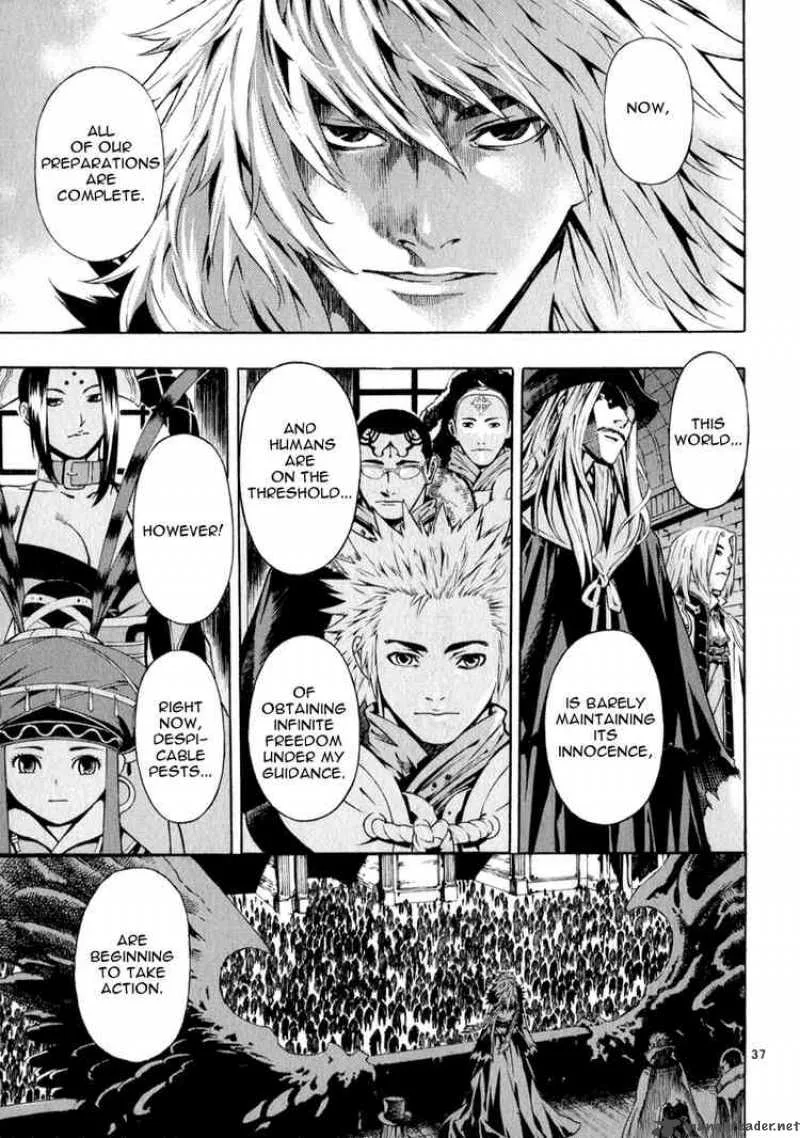 Shin Angyo Onshi Chapter 65 page 35