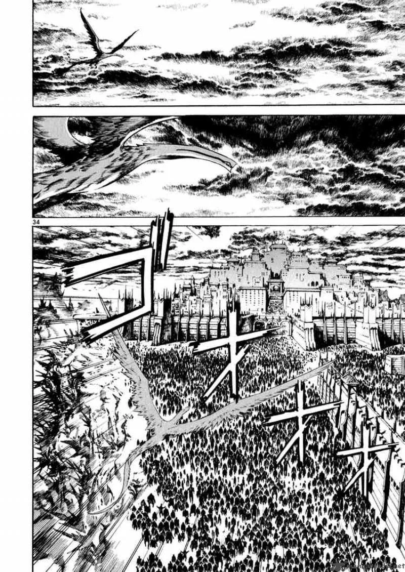 Shin Angyo Onshi Chapter 65 page 32