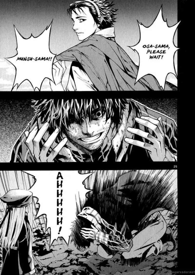 Shin Angyo Onshi Chapter 65 page 25