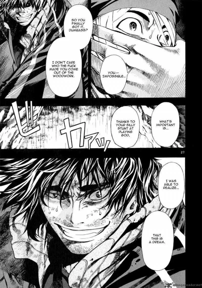 Shin Angyo Onshi Chapter 65 page 26