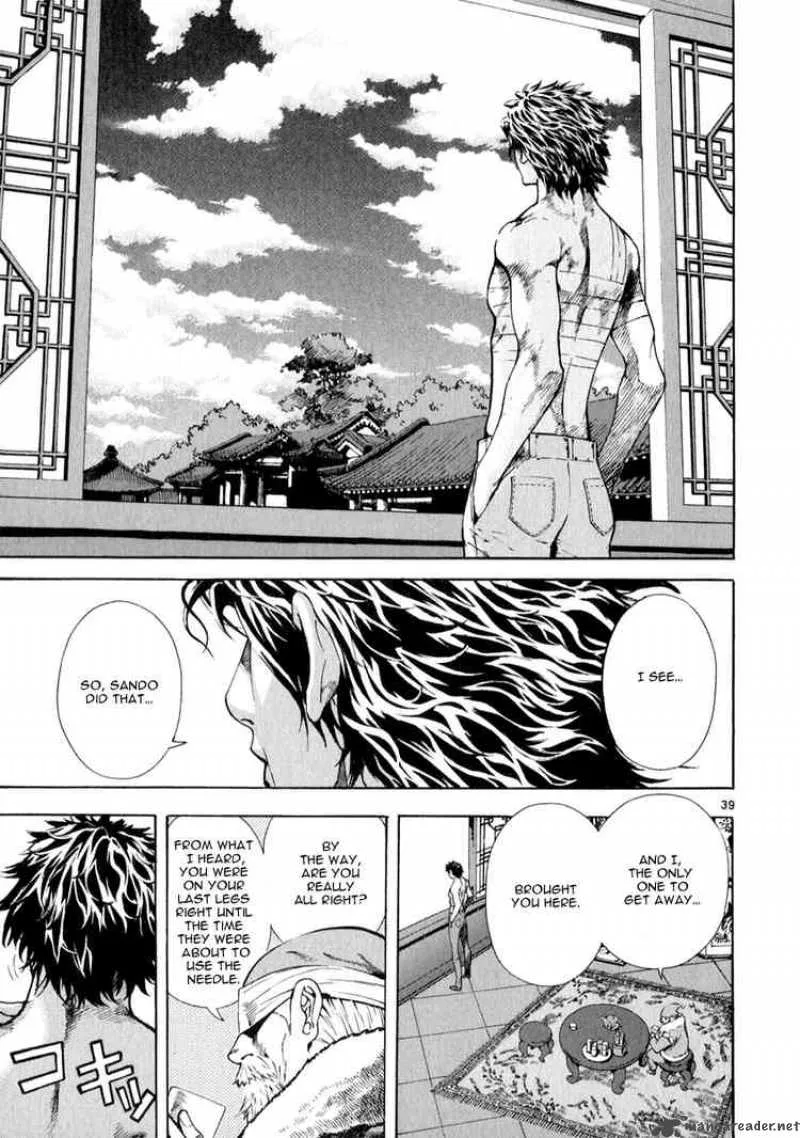 Shin Angyo Onshi Chapter 65 page 37