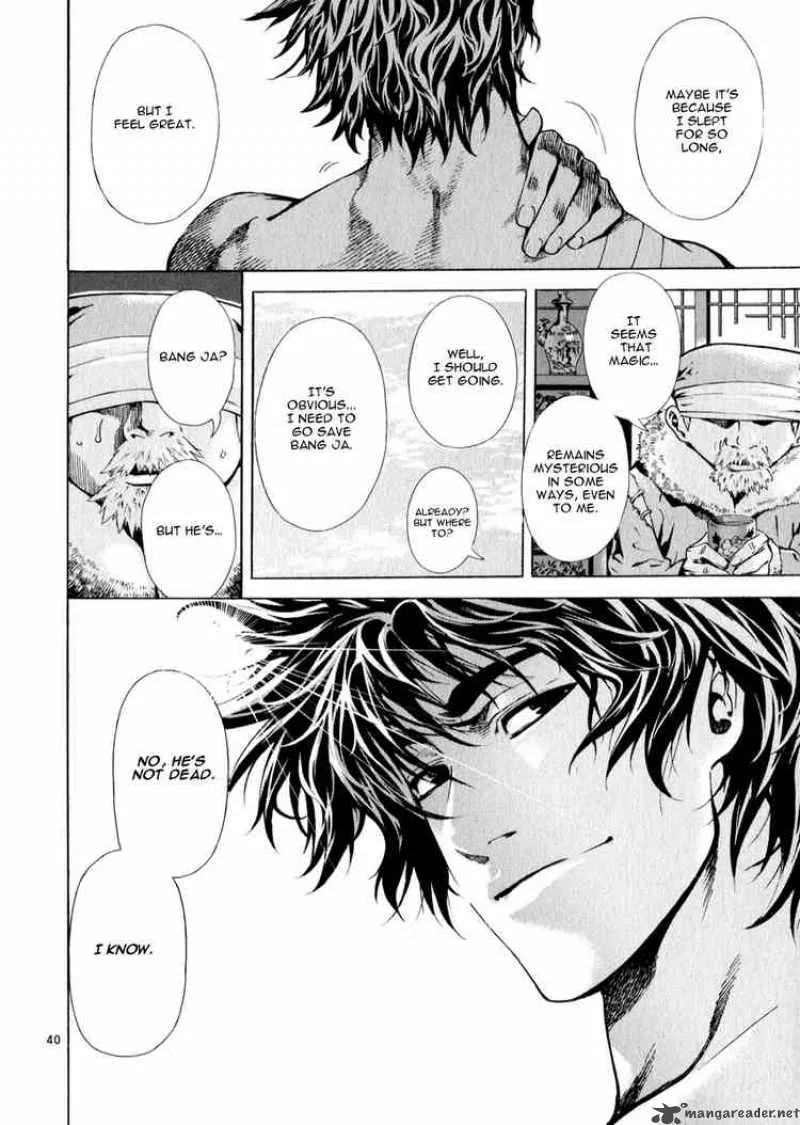 Shin Angyo Onshi Chapter 65 page 38
