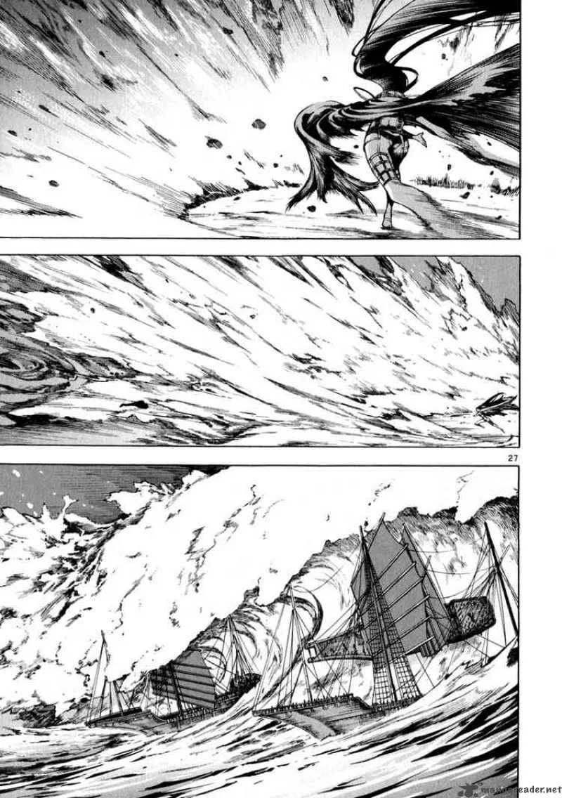 Shin Angyo Onshi Chapter 66 page 27