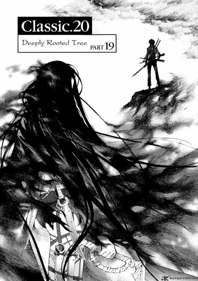 Shin Angyo Onshi Chapter 66 page 1