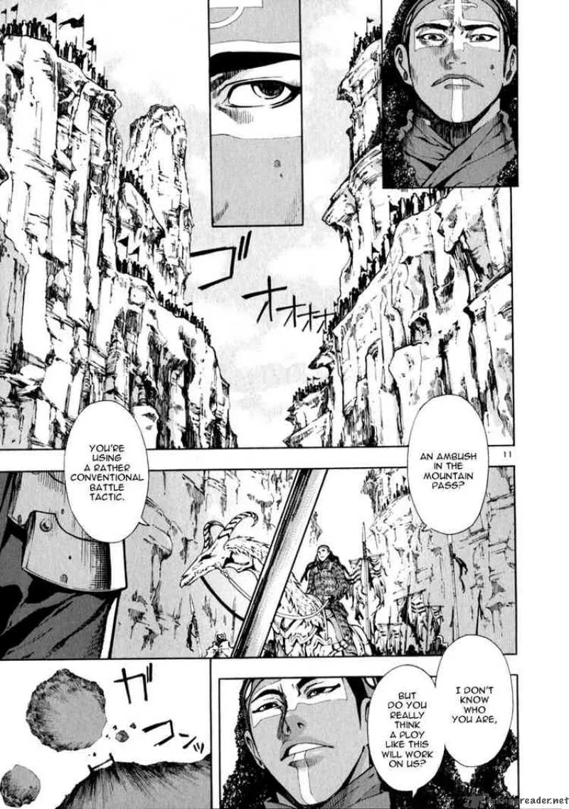 Shin Angyo Onshi Chapter 66 page 11