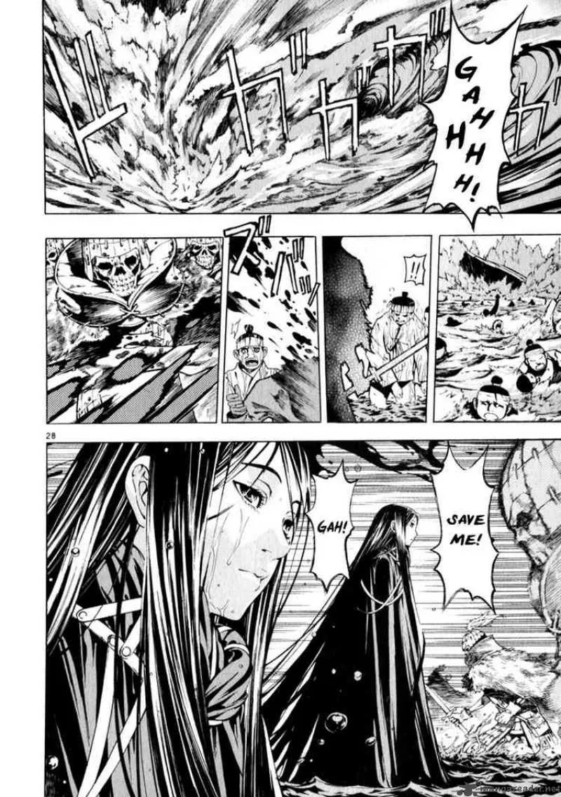 Shin Angyo Onshi Chapter 66 page 28