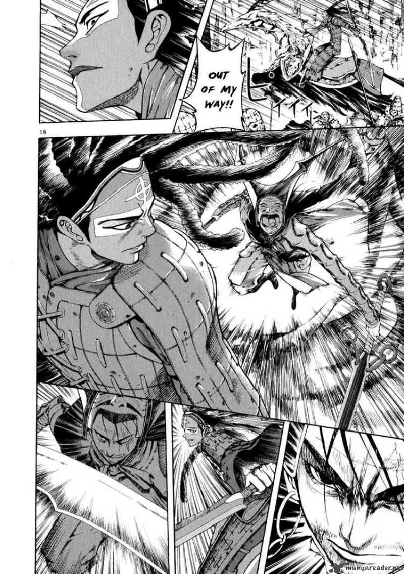 Shin Angyo Onshi Chapter 66 page 16