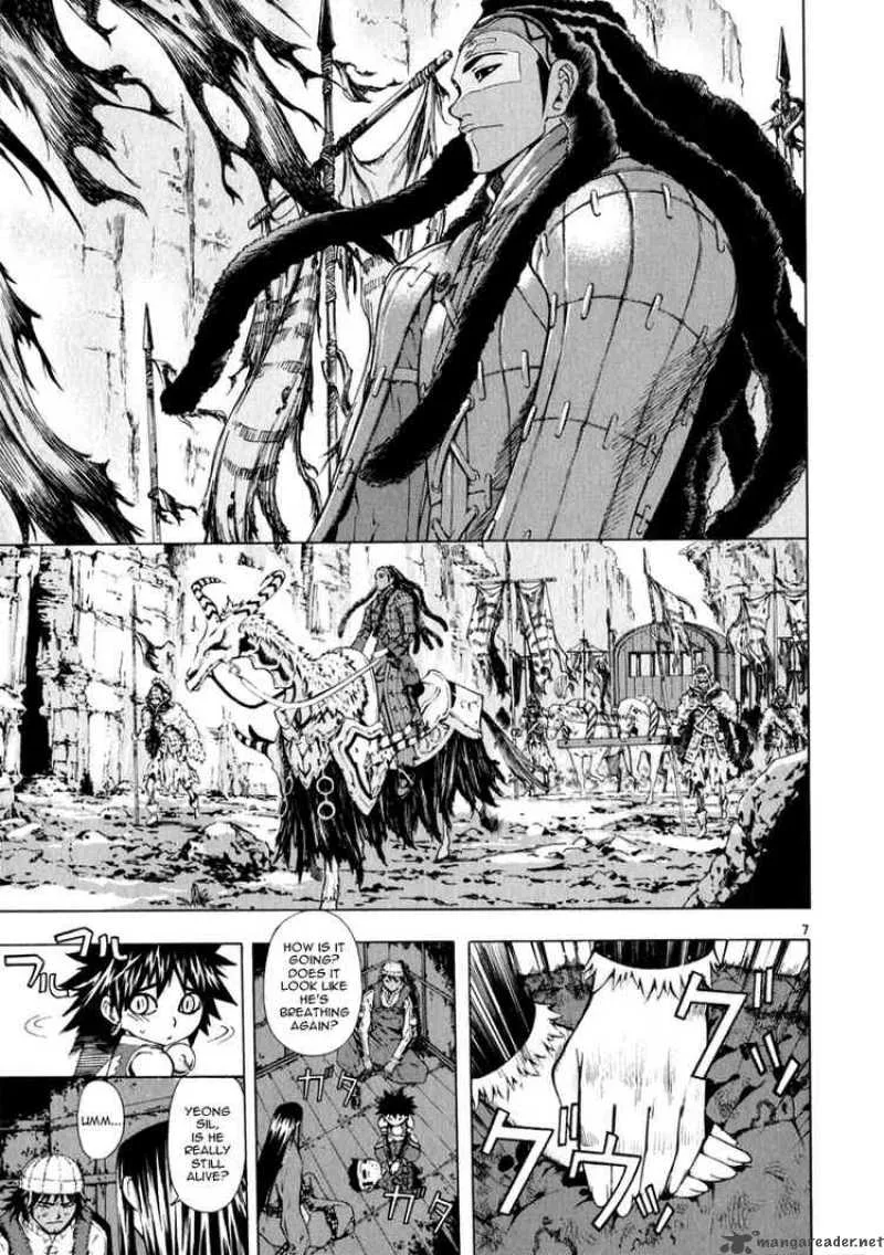 Shin Angyo Onshi Chapter 66 page 7
