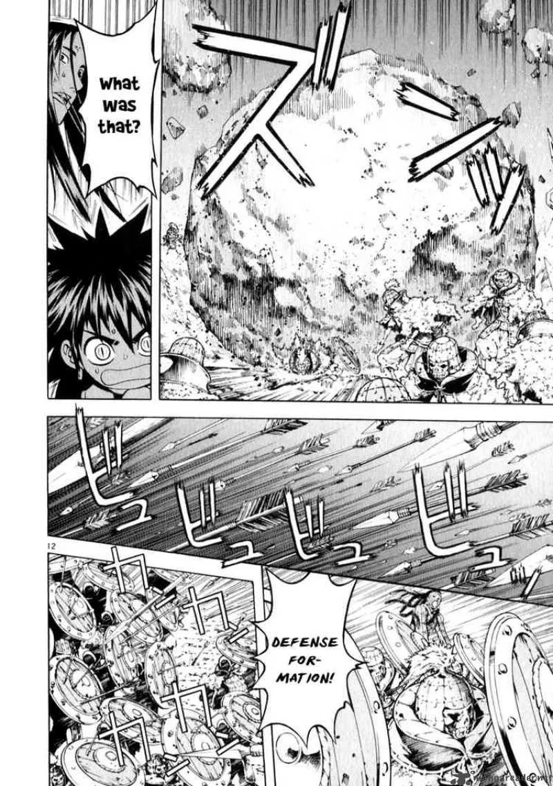 Shin Angyo Onshi Chapter 66 page 12