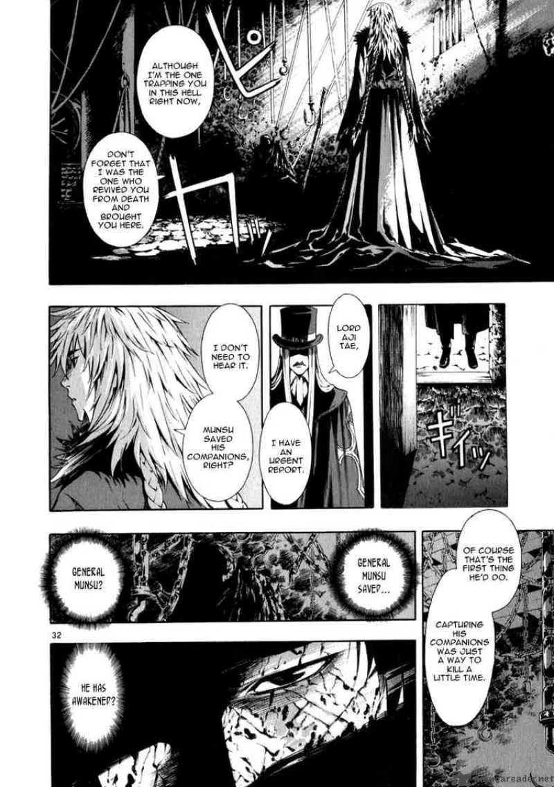 Shin Angyo Onshi Chapter 66 page 32