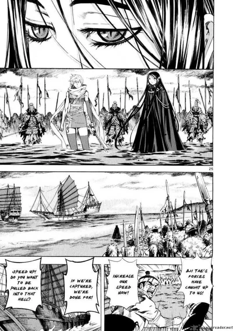 Shin Angyo Onshi Chapter 66 page 25