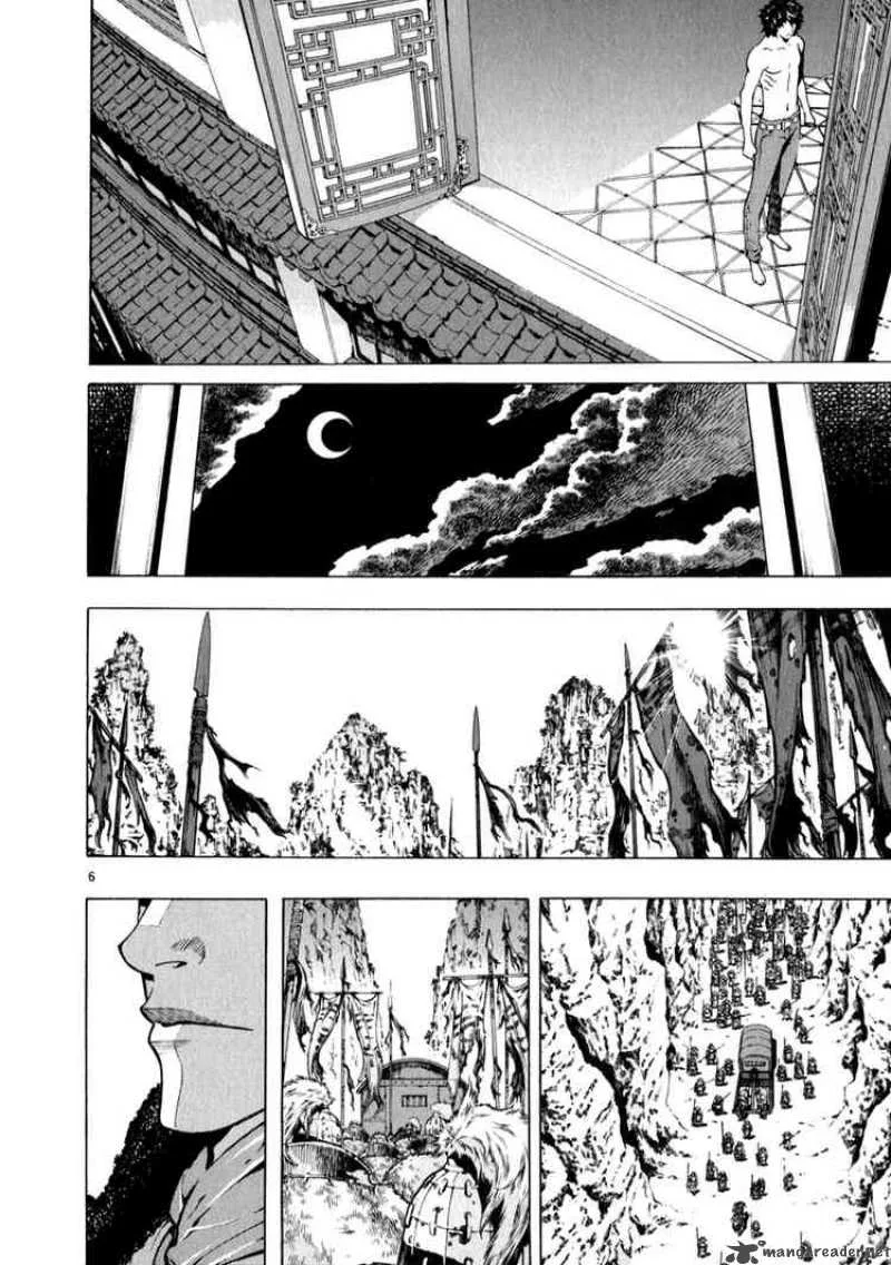 Shin Angyo Onshi Chapter 66 page 6
