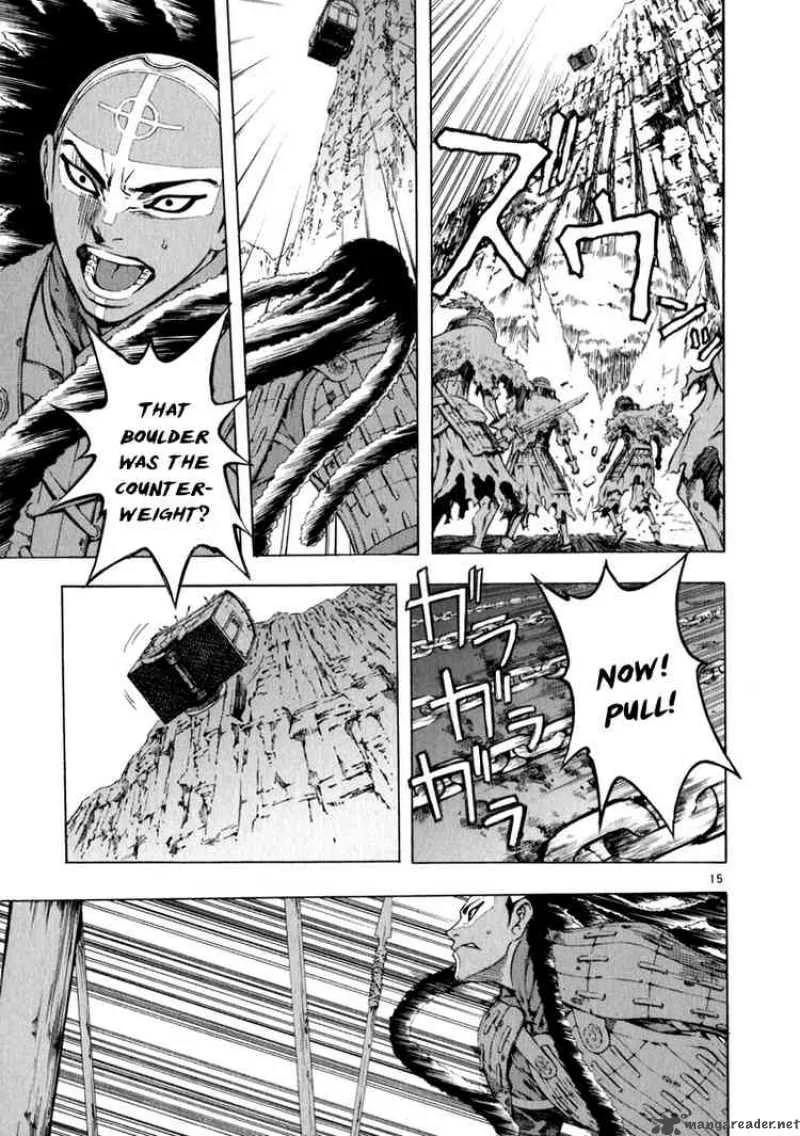 Shin Angyo Onshi Chapter 66 page 15