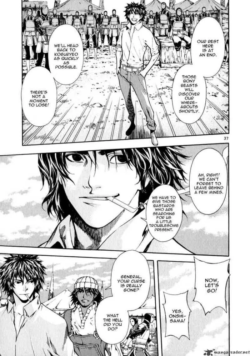 Shin Angyo Onshi Chapter 66 page 37