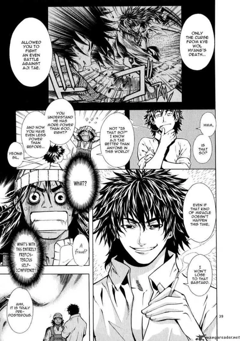 Shin Angyo Onshi Chapter 66 page 39