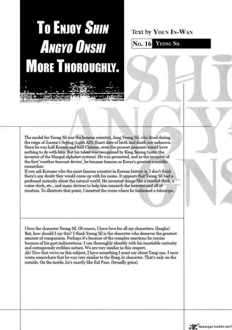 Shin Angyo Onshi Chapter 66 page 41