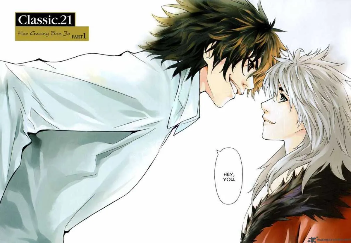 Shin Angyo Onshi Chapter 67 page 4