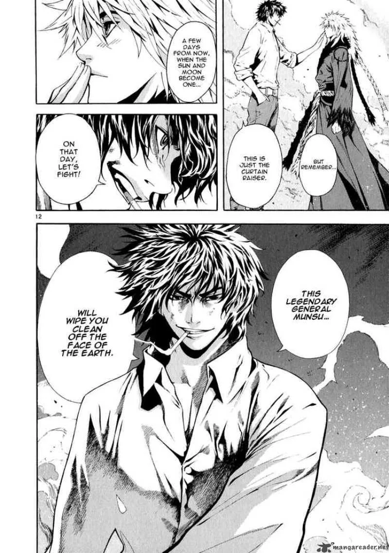 Shin Angyo Onshi Chapter 67 page 13
