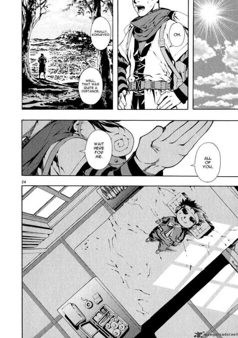 Shin Angyo Onshi Chapter 67 page 25