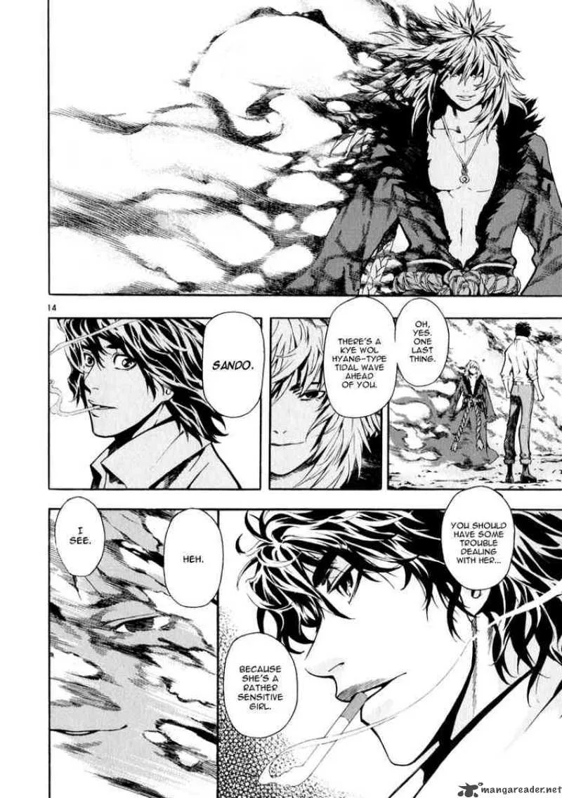 Shin Angyo Onshi Chapter 67 page 15