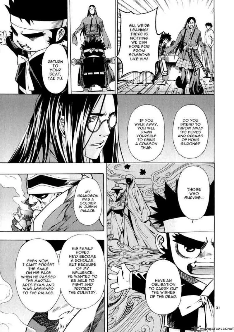 Shin Angyo Onshi Chapter 67 page 32