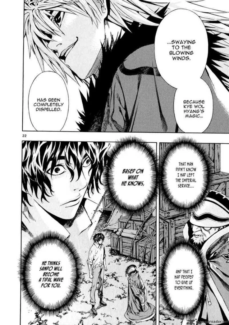 Shin Angyo Onshi Chapter 67 page 23