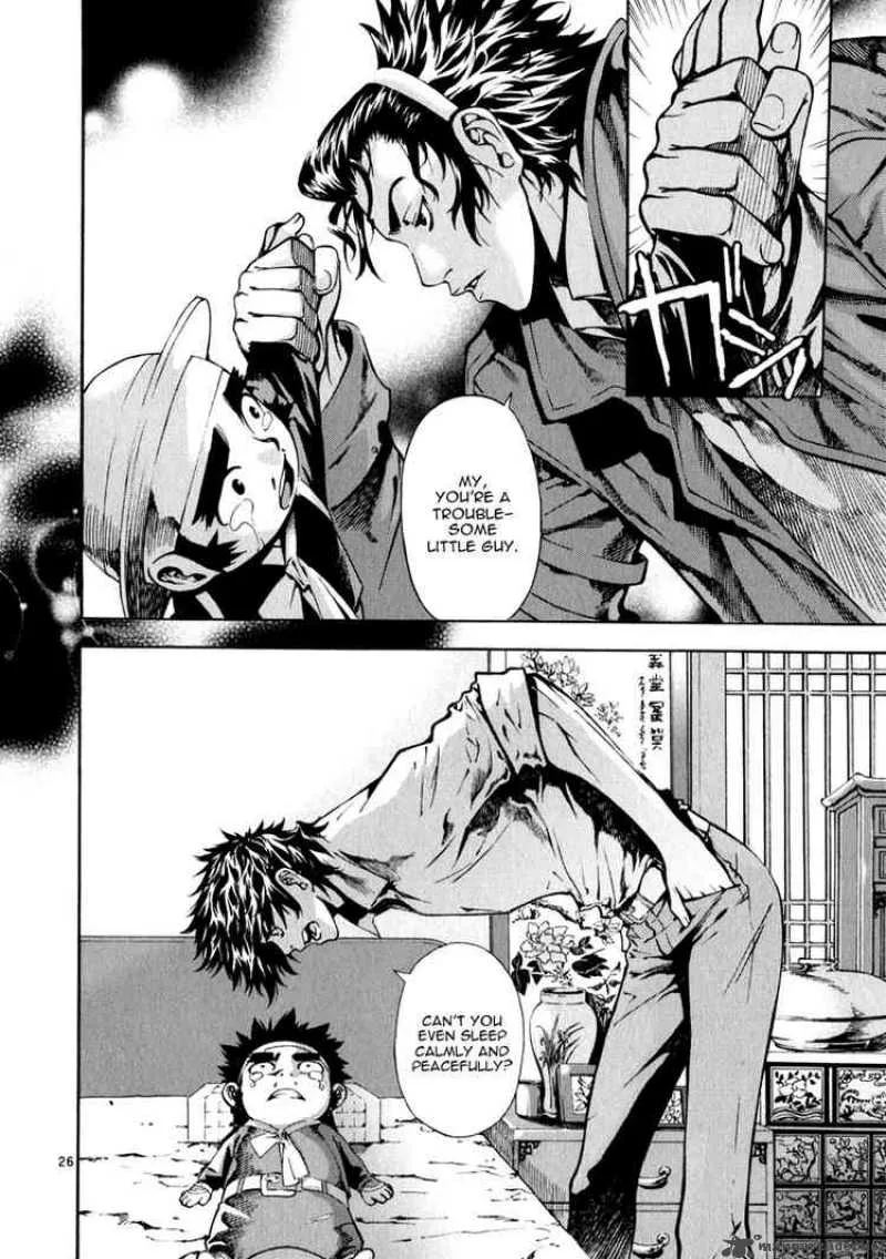 Shin Angyo Onshi Chapter 67 page 27
