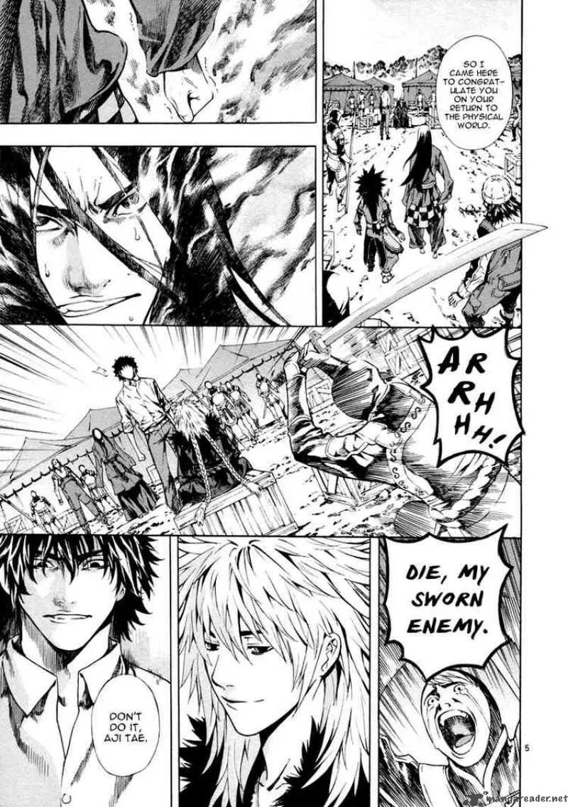 Shin Angyo Onshi Chapter 67 page 6