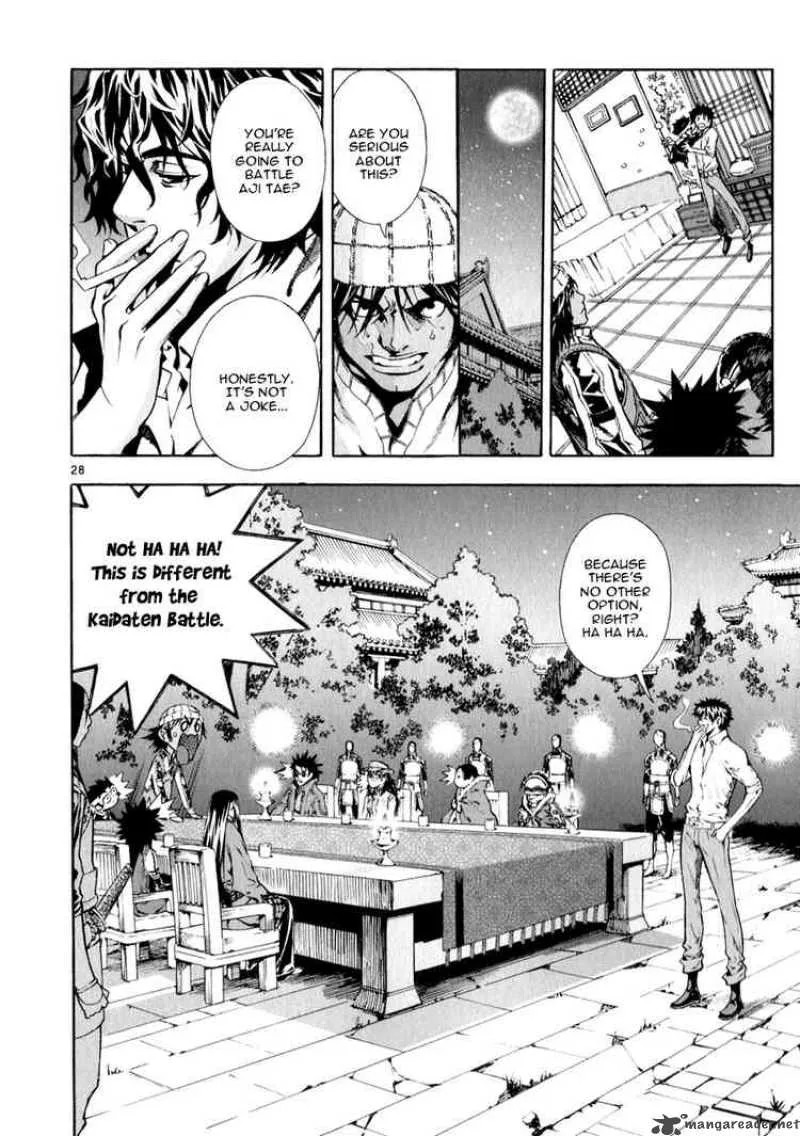 Shin Angyo Onshi Chapter 67 page 29