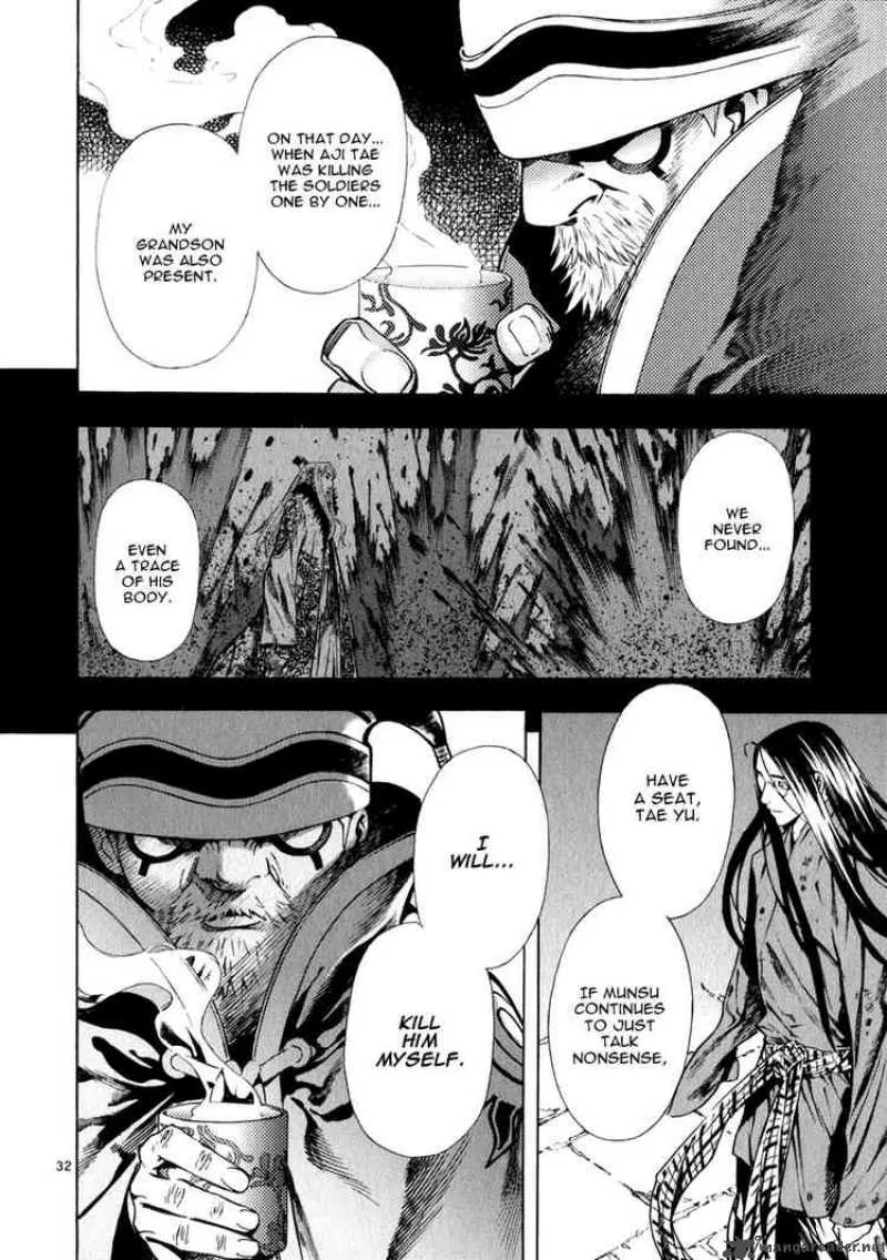 Shin Angyo Onshi Chapter 67 page 33