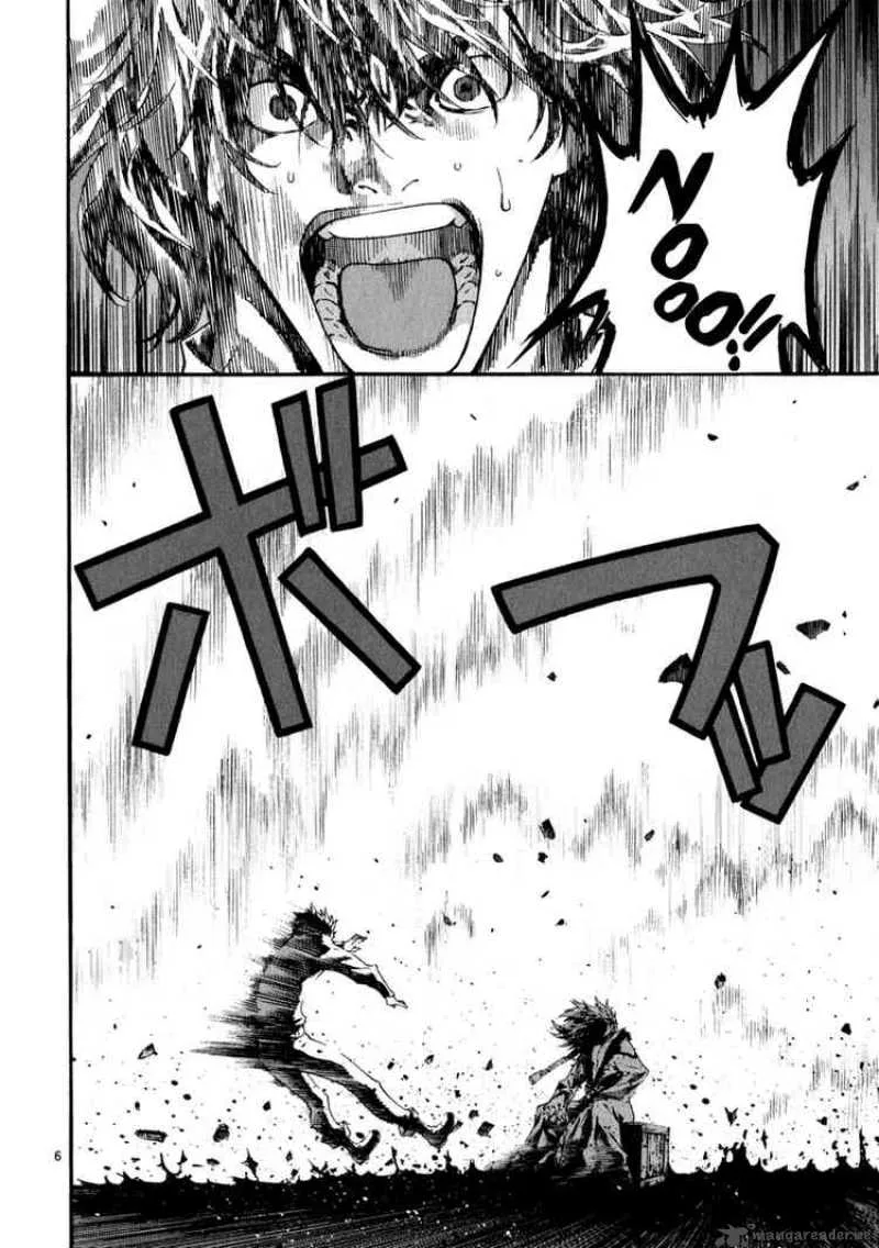 Shin Angyo Onshi Chapter 67 page 7