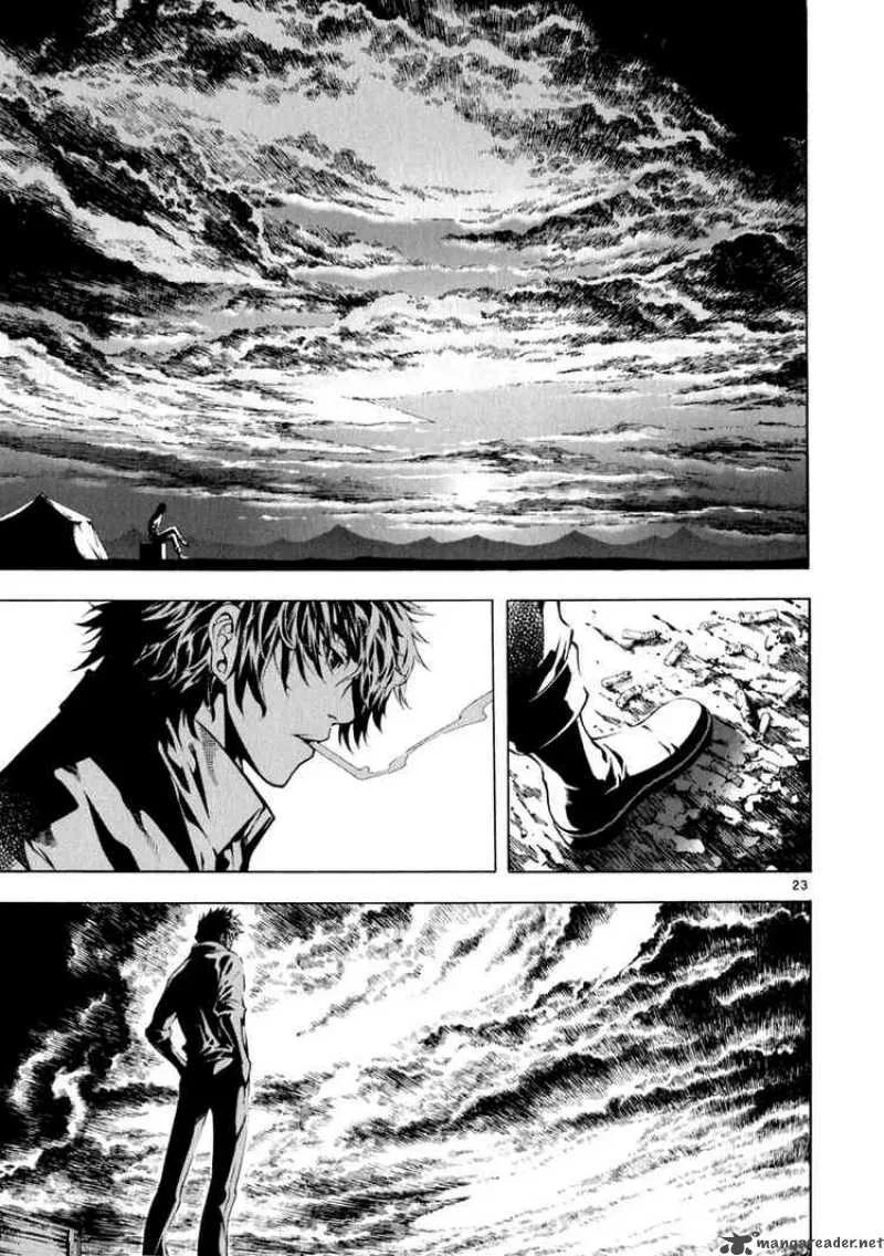 Shin Angyo Onshi Chapter 67 page 24