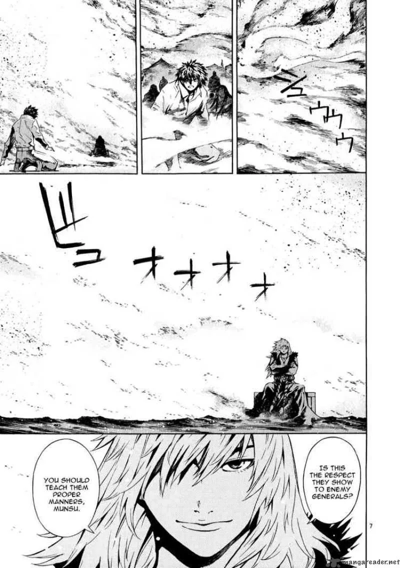 Shin Angyo Onshi Chapter 67 page 8