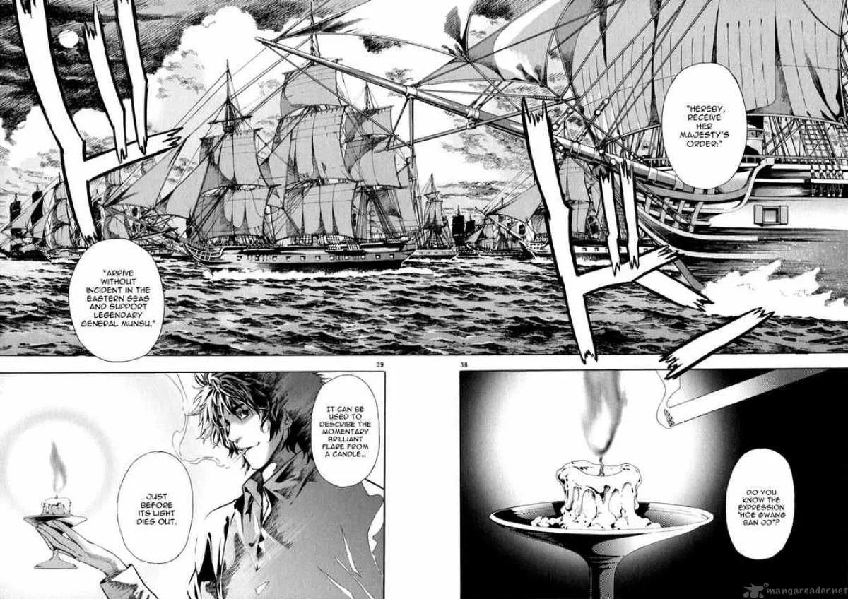 Shin Angyo Onshi Chapter 67 page 39